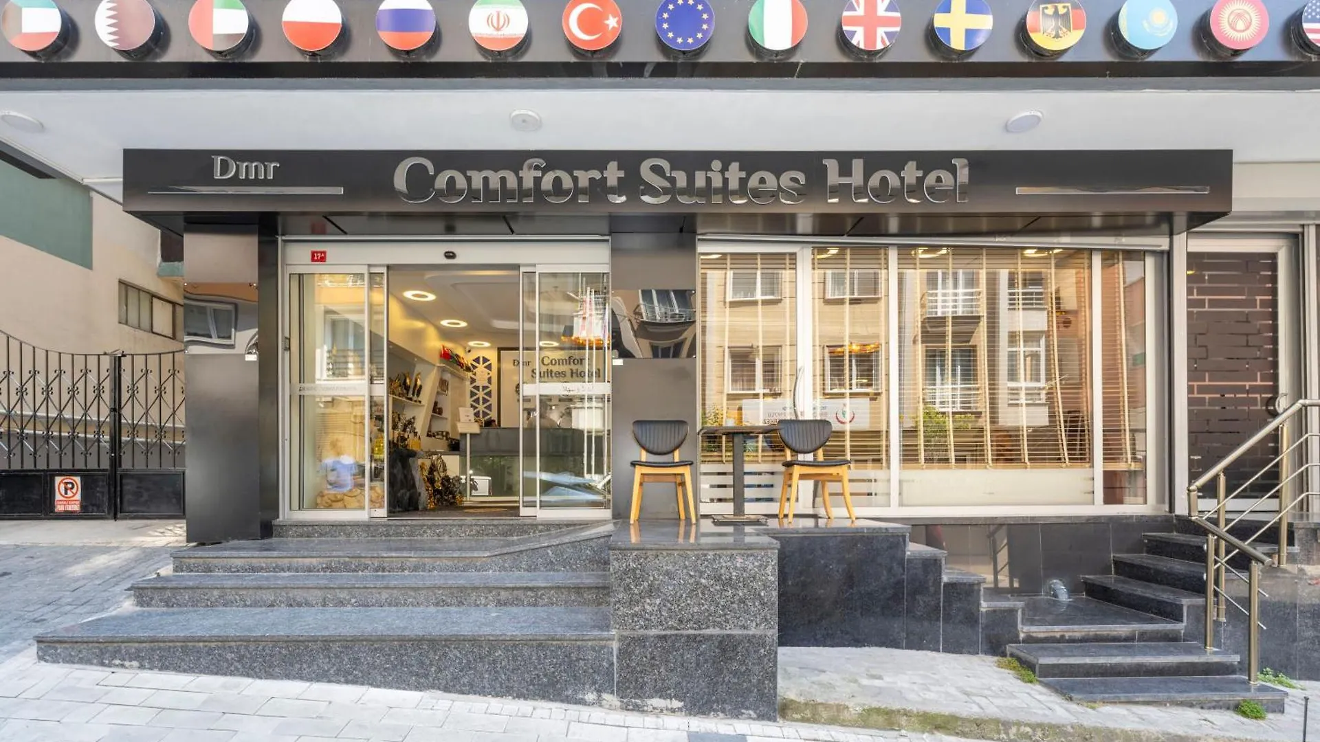 Comfort Suites Hotel contacts